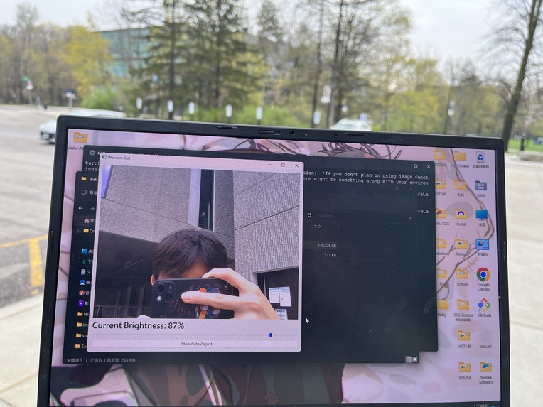 Auto Ambient Brightness Recognition – screenshot 3