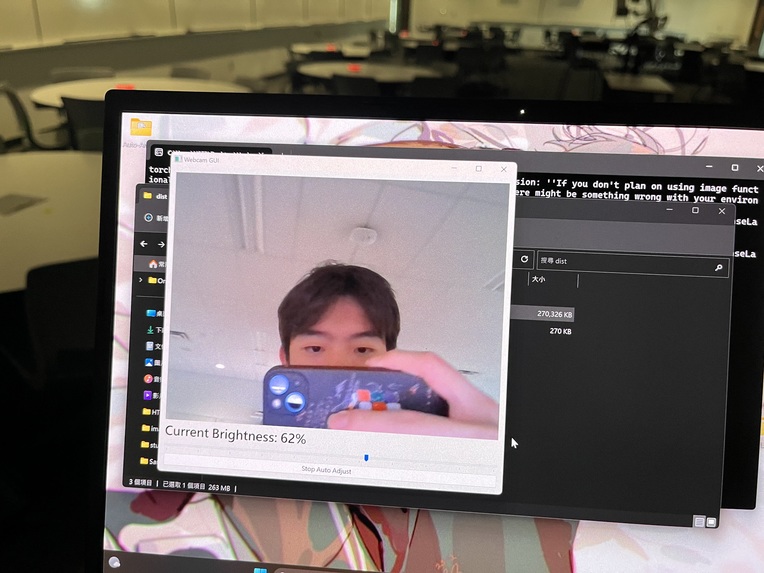 Auto Ambient Brightness Recognition – screenshot 4