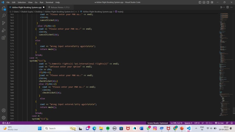airplane ticket reservation system – screenshot 3
