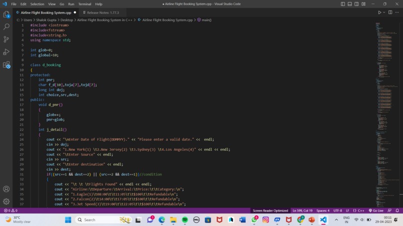airplane ticket reservation system – screenshot 5