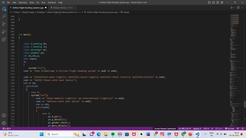 airplane ticket reservation system – screenshot 12