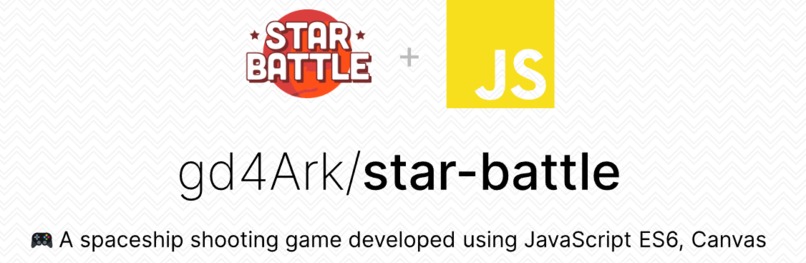 javascript game – screenshot 1