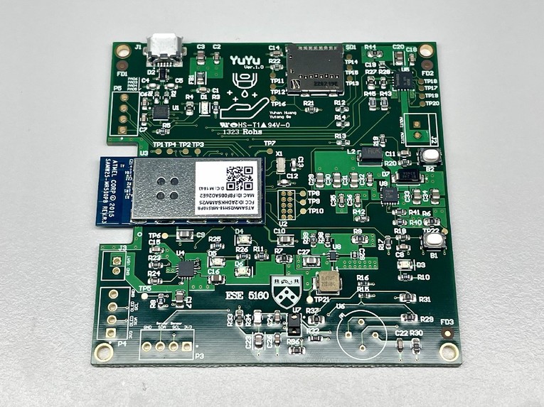 AutoClean – screenshot 6