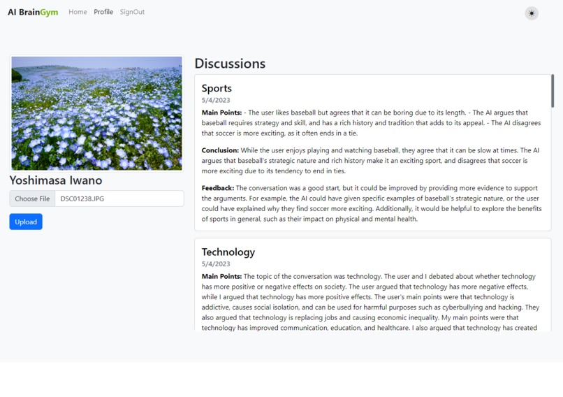 AI Brain Gym – screenshot 4