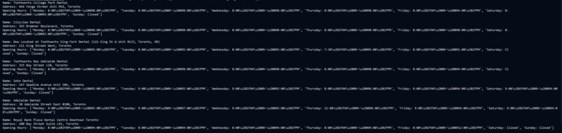 SymptoDoc – screenshot 4