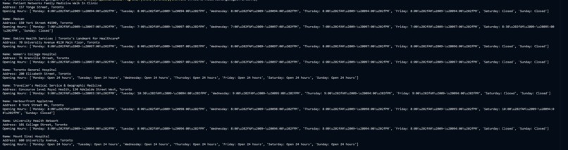 SymptoDoc – screenshot 5