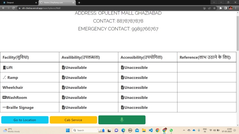 CHETNA – screenshot 3