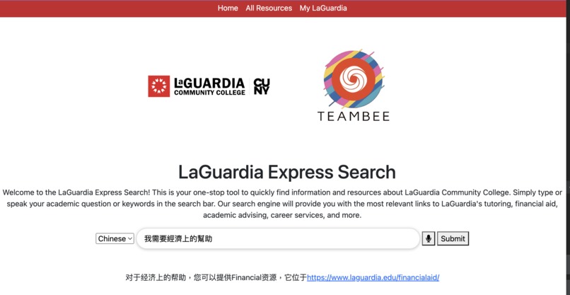 LaGuardia Express Search – screenshot 2