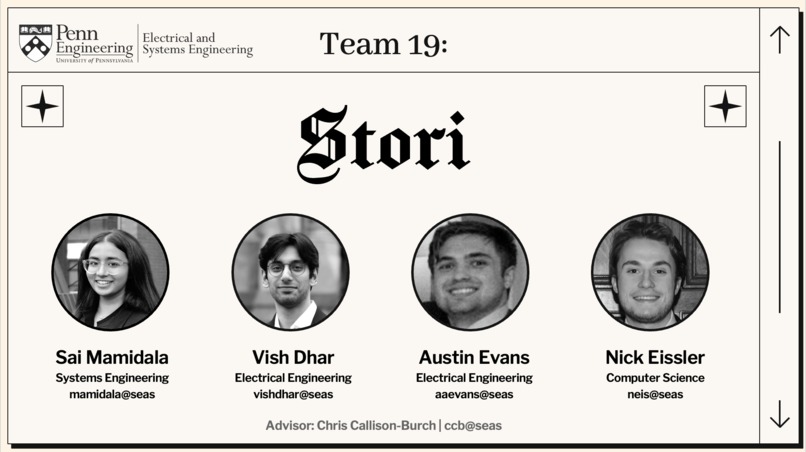Stori – screenshot 9