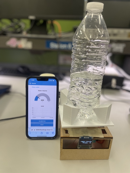 Magic Bottle – screenshot 1