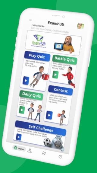 ExamHUB – screenshot 5