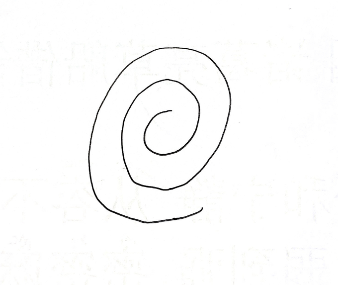 Parkinson's Machine Learning Predictor – screenshot 7