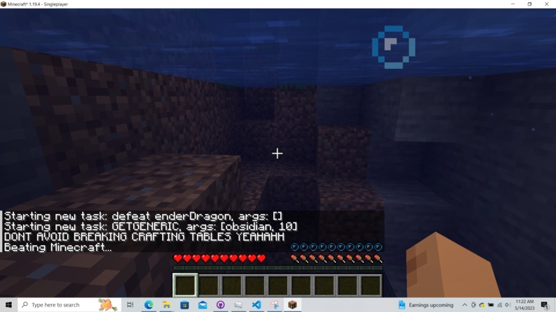 Acapella – screenshot 9