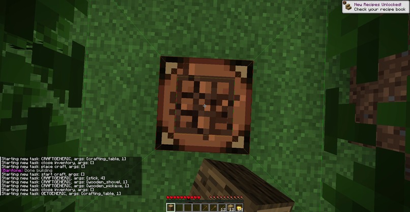 Acapella – screenshot 3