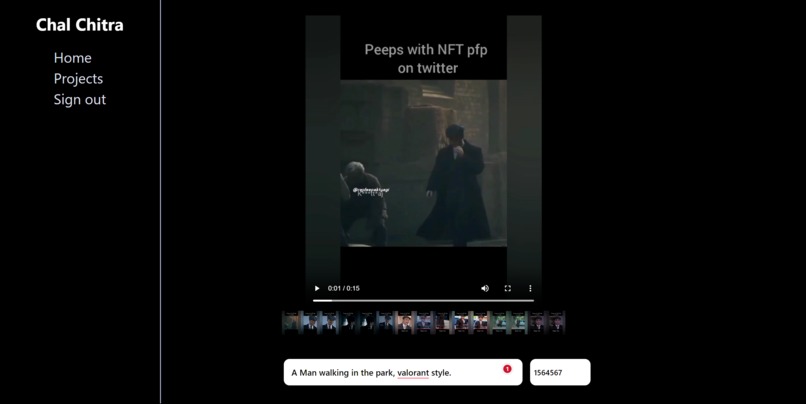Chal Chitra – screenshot 3