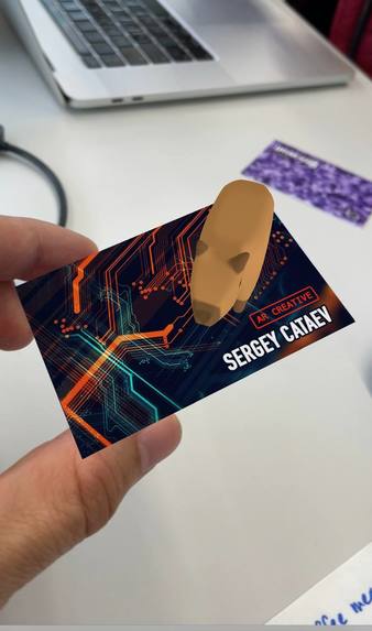 AR business card – screenshot 2