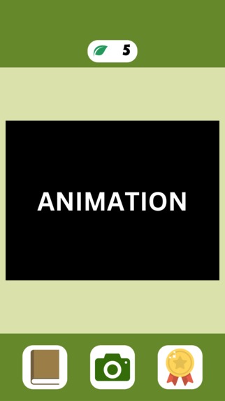 Pocket Botanist (Best Green, Best Sketch) – screenshot 4