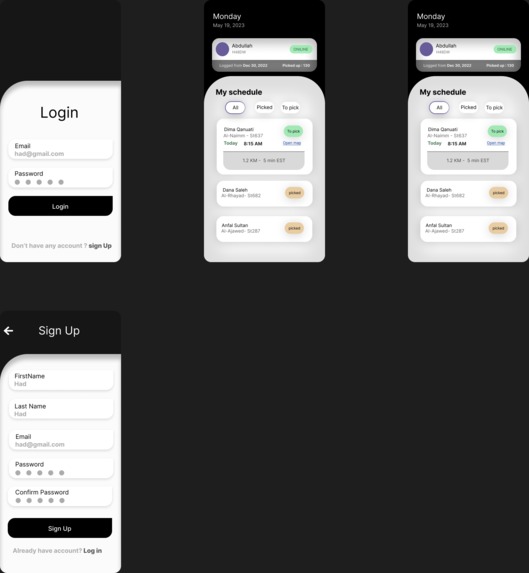 HAD هاد – screenshot 1