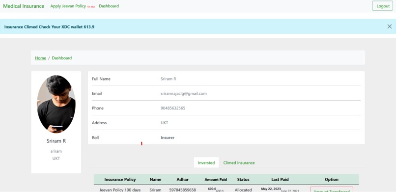 Block Insurance – screenshot 11