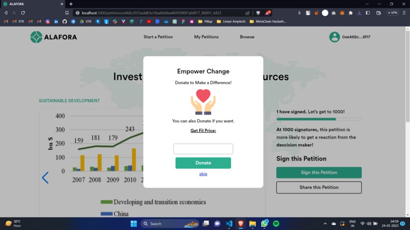 Anaforá – screenshot 4