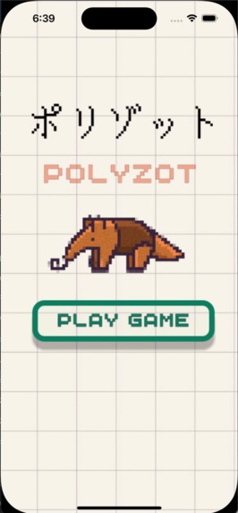 PolyZOT – screenshot 1