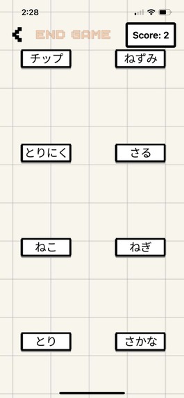 PolyZOT – screenshot 4