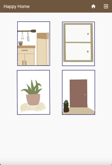 Happy Home – screenshot 1