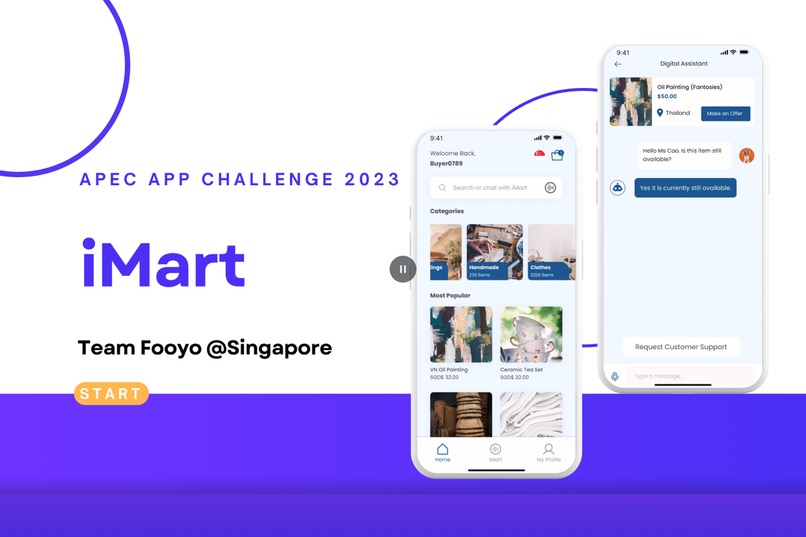 iMart – screenshot 1