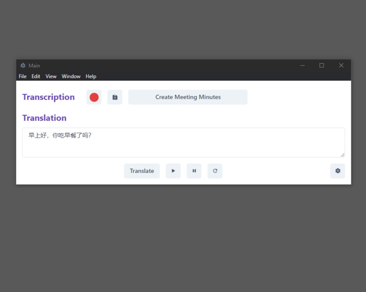 [YHApple] MYTranslator – screenshot 2