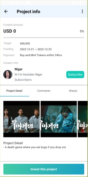 Wantu – screenshot 7