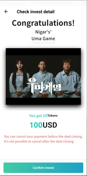 Wantu – screenshot 10