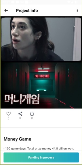 Wantu – screenshot 6