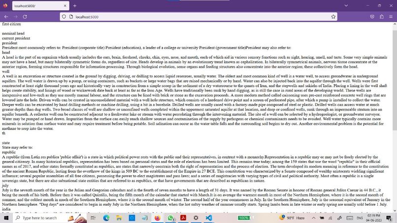 EggRoll – screenshot 1
