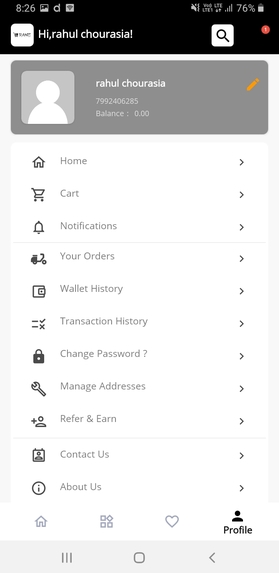 SMART (Scan, Match, And Retail Transaction) – screenshot 2