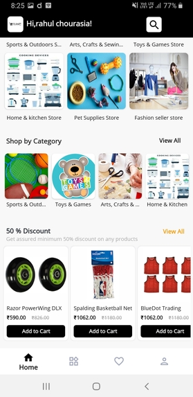 SMART (Scan, Match, And Retail Transaction) – screenshot 7