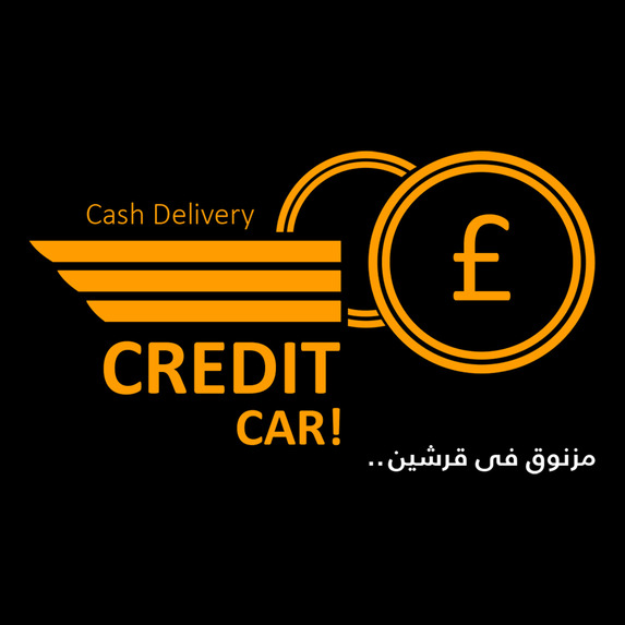 Credit Car! – screenshot 1