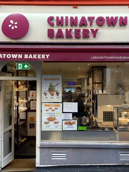 Deliciously Augmented: Chinatown – screenshot 1