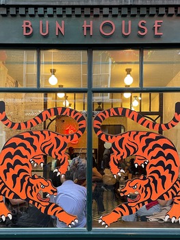 Deliciously Augmented: Chinatown – screenshot 2