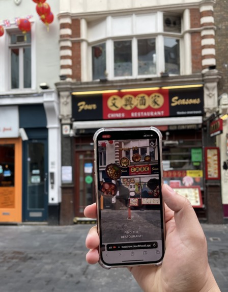 Deliciously Augmented: Chinatown – screenshot 5