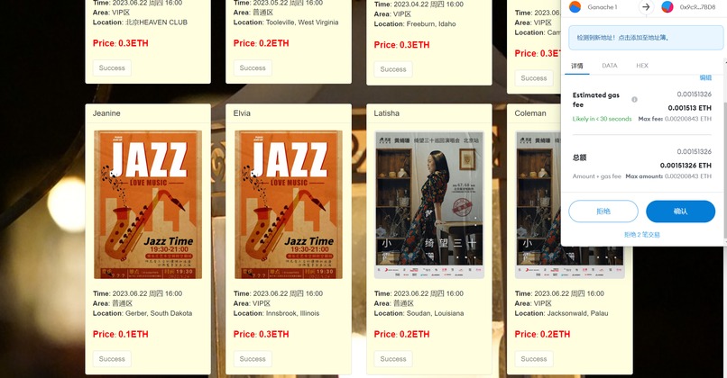 CTCPay – screenshot 4