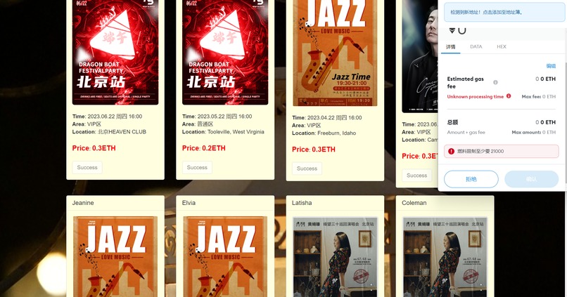 CTCPay – screenshot 5