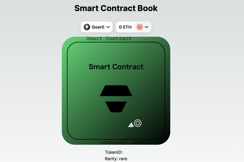 Smart Contract Book - VRF NFT - – screenshot 1