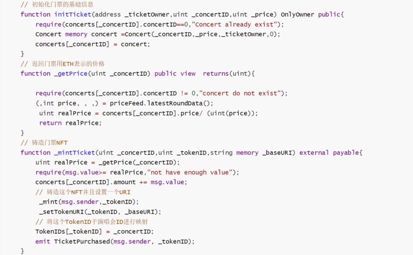 CTCPay – screenshot 10