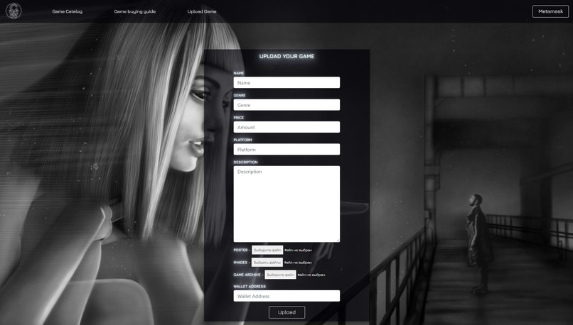 OASIS – screenshot 3