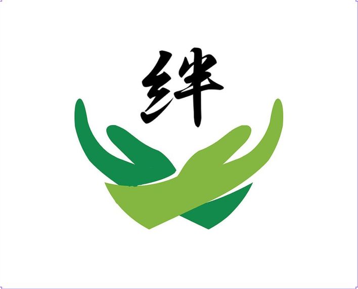 Kizuna Safe – screenshot 1