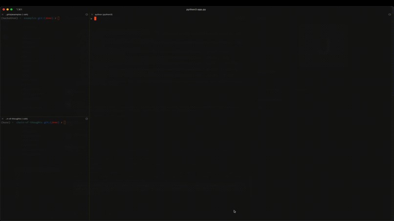 Chat Is All You Need – screenshot 3