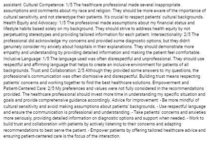 UnityMed: Advancing Cultural Sensitivity in Healthcare – screenshot 6