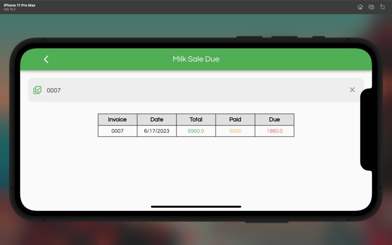Dairy Farm Management System (DFMS) – screenshot 11