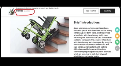 The Elevator Wheelchair – screenshot 5