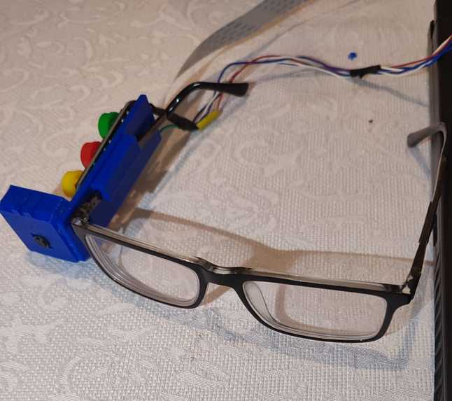 smart-vision – screenshot 1